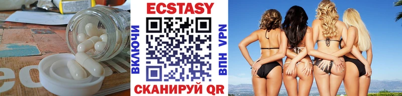Ecstasy бентли  закладки  mega tor  Черемхово 