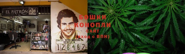 скорость Надым