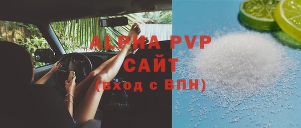 скорость Надым