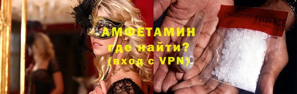 стаф Михайловка