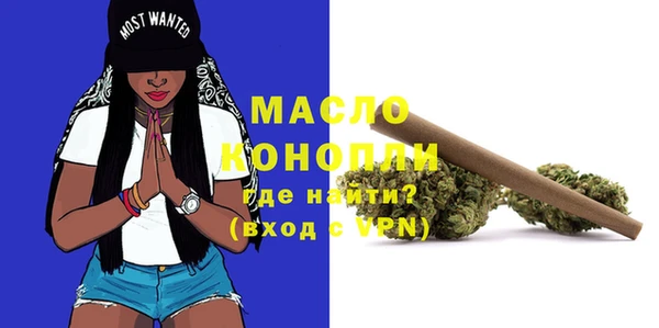 скорость Надым