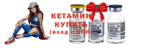 скорость Надым