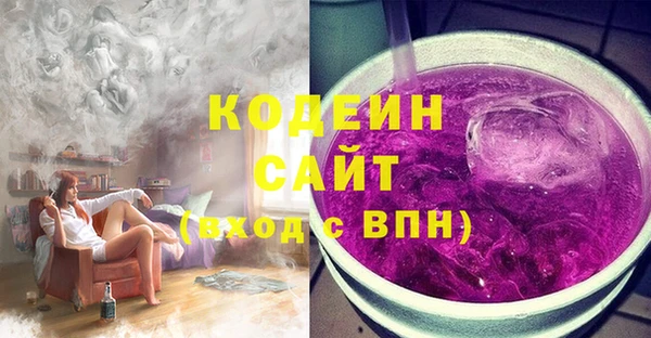 тгк Наволоки
