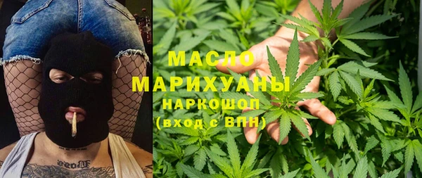 скорость Надым