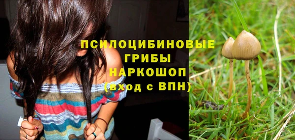 скорость Надым