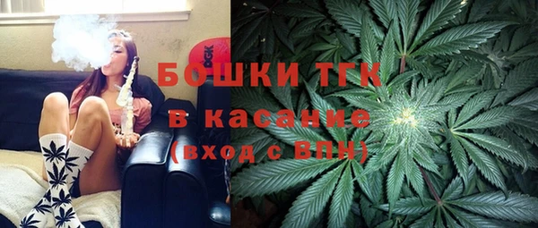скорость Надым