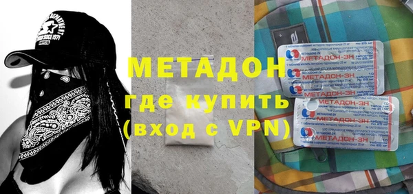 скорость Надым