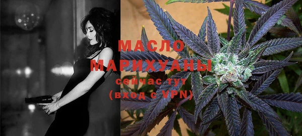 скорость Надым