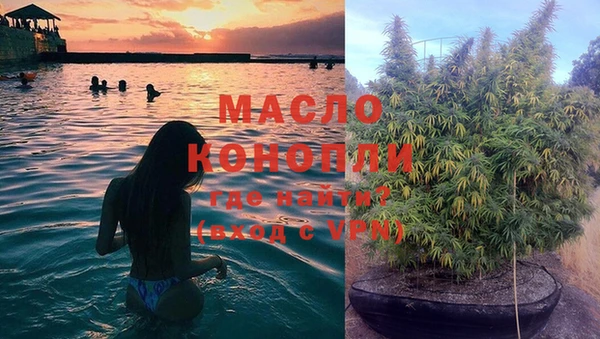 тгк Наволоки