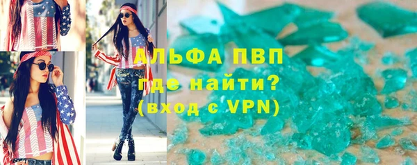 скорость Надым