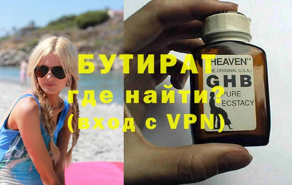 скорость Надым