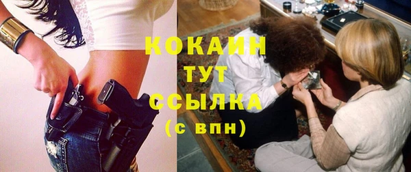 скорость Надым