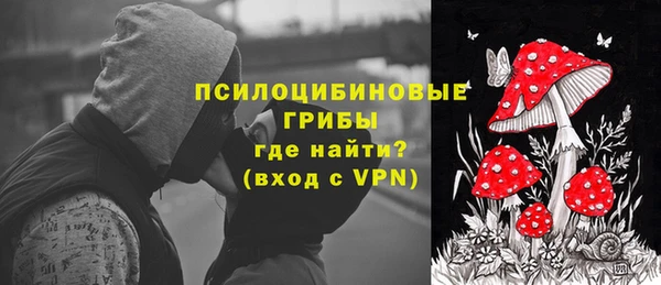 скорость Надым