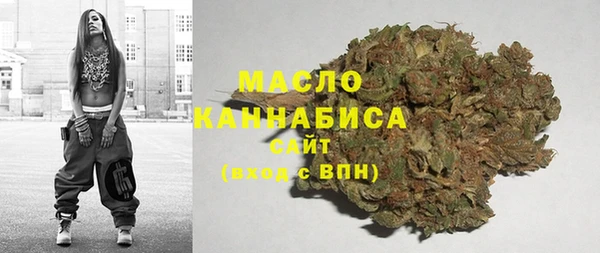 тгк Наволоки