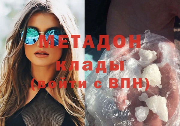 хмурый Аша