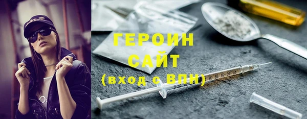 скорость Надым