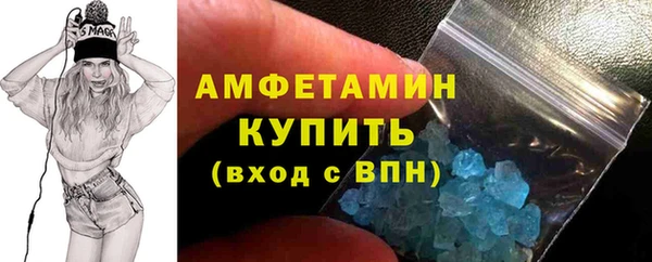 тгк Наволоки