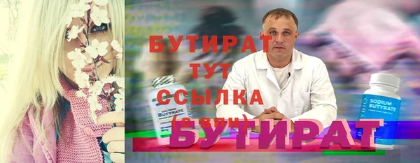 скорость Надым